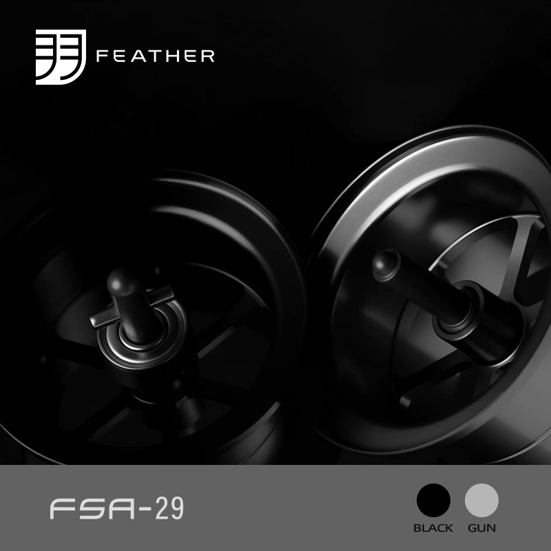 FEATHER Modifiye Balıkçılık Ma - Fluorocarbon Line incelemesi ve fiyatı